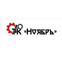 ООО Торговая Компания «НОЯБРЬ»